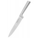 Нож поварский RINGEL Besser, 200 мм в блистере (6474619)