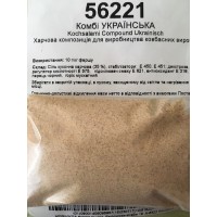 Комплексна харчова добавка "Комбі Українська"